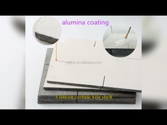 قفسه های آتش سوزی کربید سیلیکون طولانی مدت مقاومت خوب در برابر شوک حرارتی 10-30mm ضخامت
